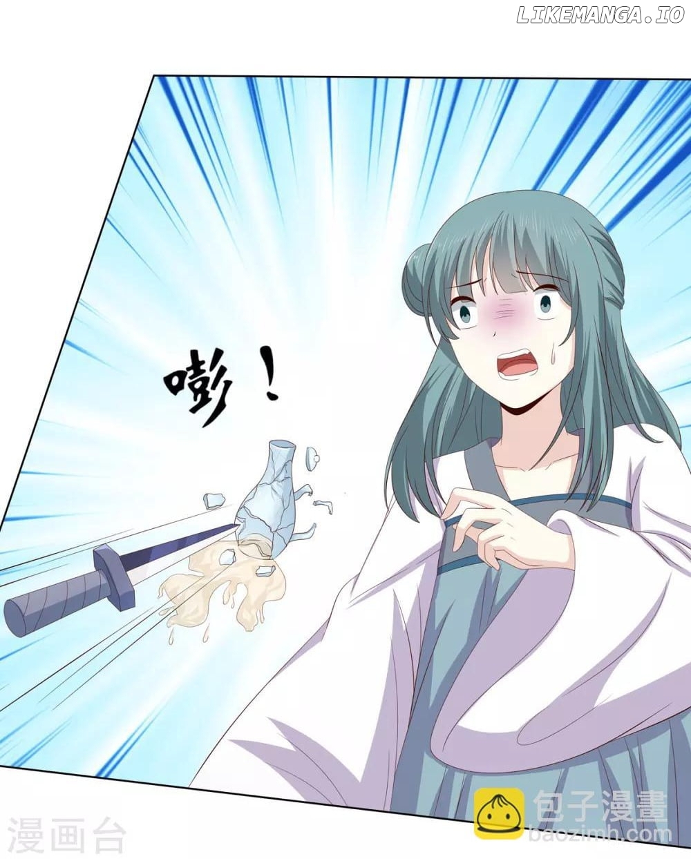 Rewrite My Fate chapter 51 - page 23